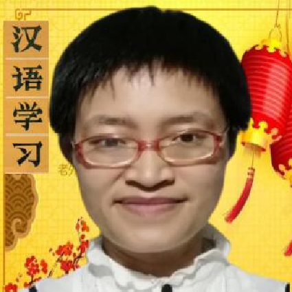 Kate with Chinese