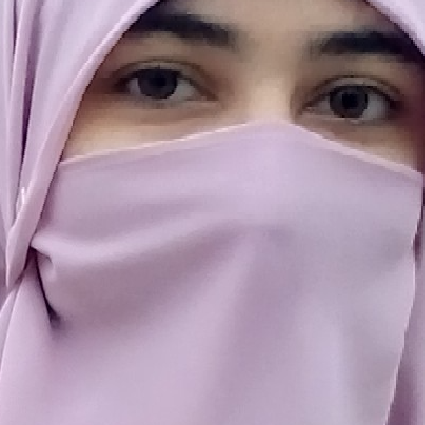 Qurat ul ain